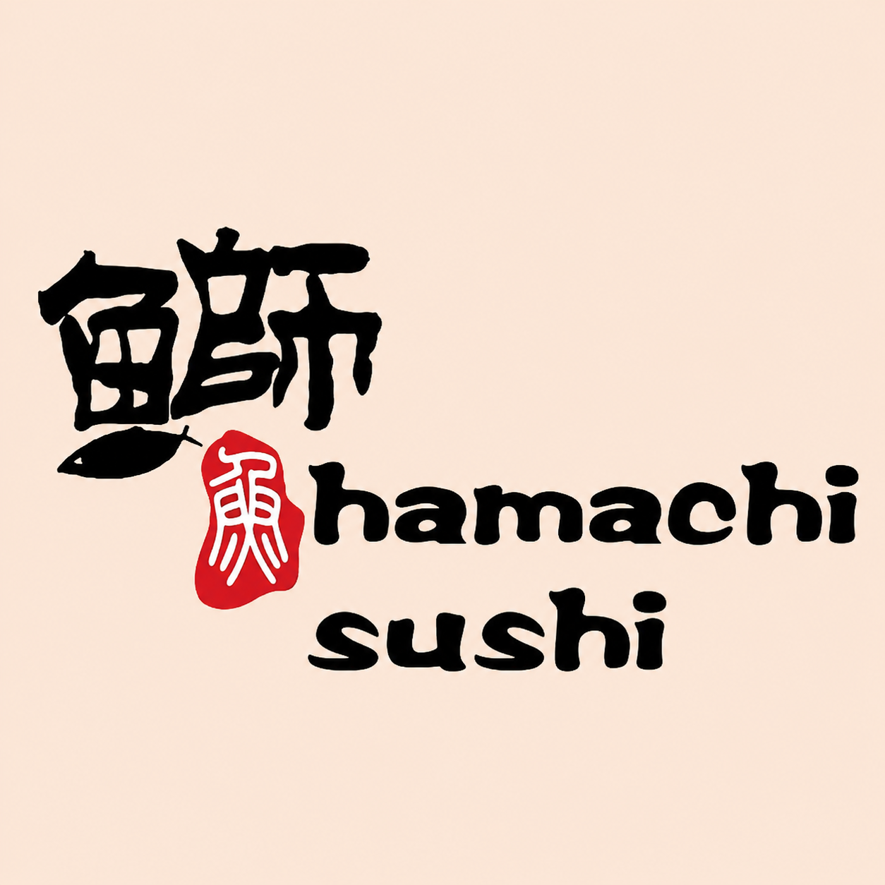 Hamachi 34 logo